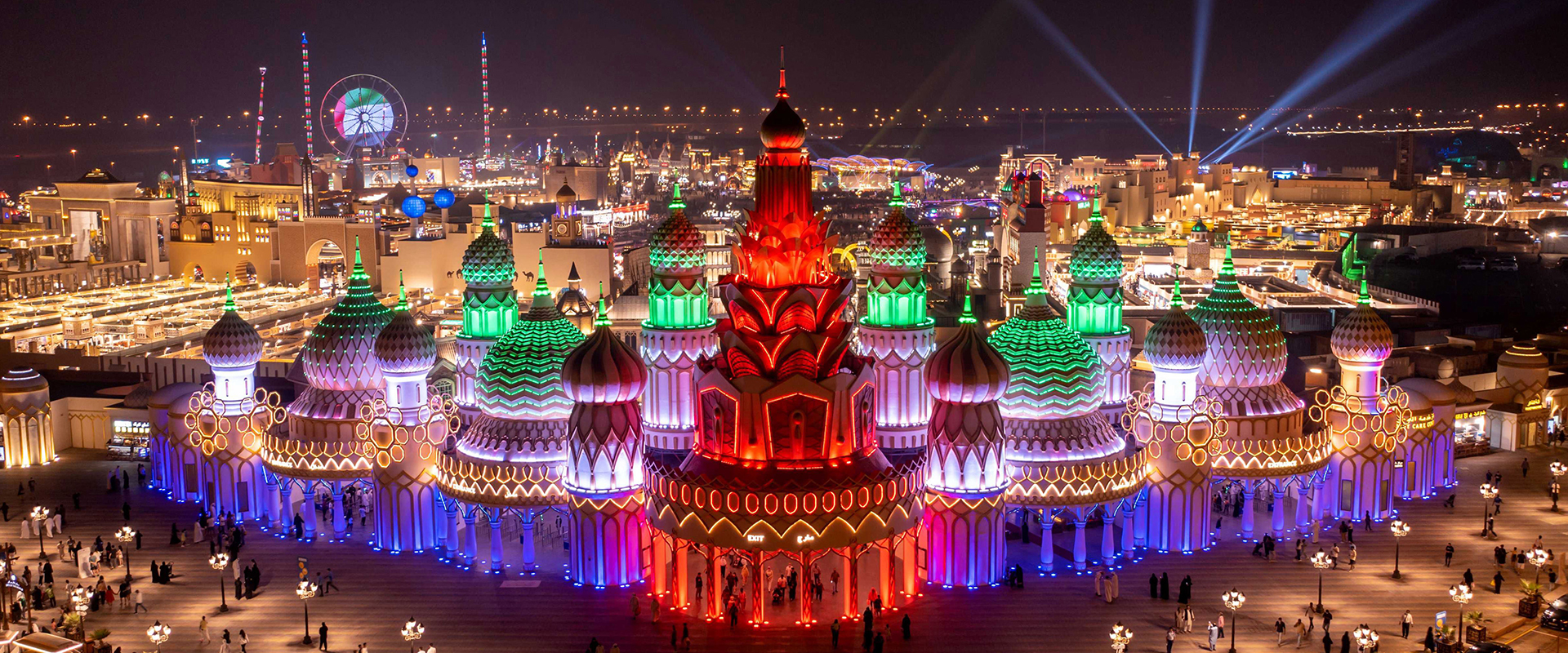 Global Village